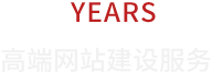 北京網(wǎng)站建設(shè)