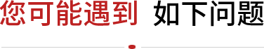 北京網(wǎng)站建設