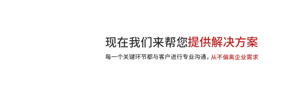 北京網(wǎng)站建設